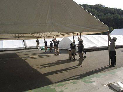 大型テント設営
