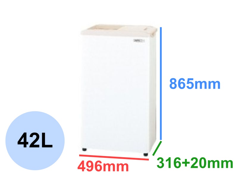 冷凍コンパクトストッカー (42L)