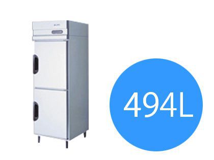 業務用冷蔵庫 494L