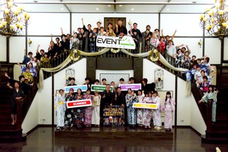 サマーコンベンション2025