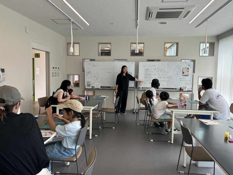 やまとeco体験プログラム