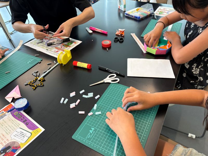 やまとeco体験プログラム