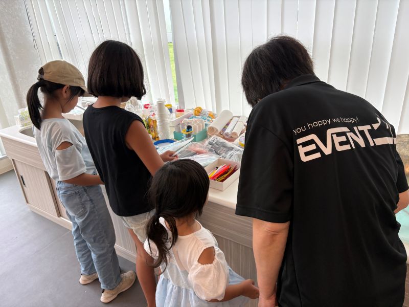 やまとeco体験プログラム