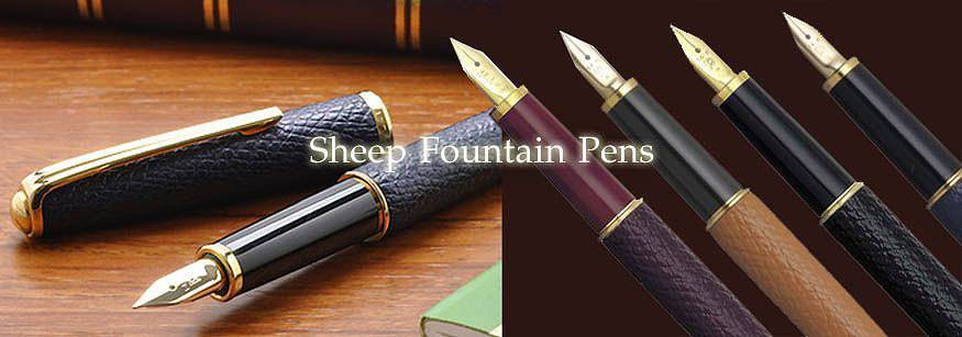 Sheep Fountain Pen