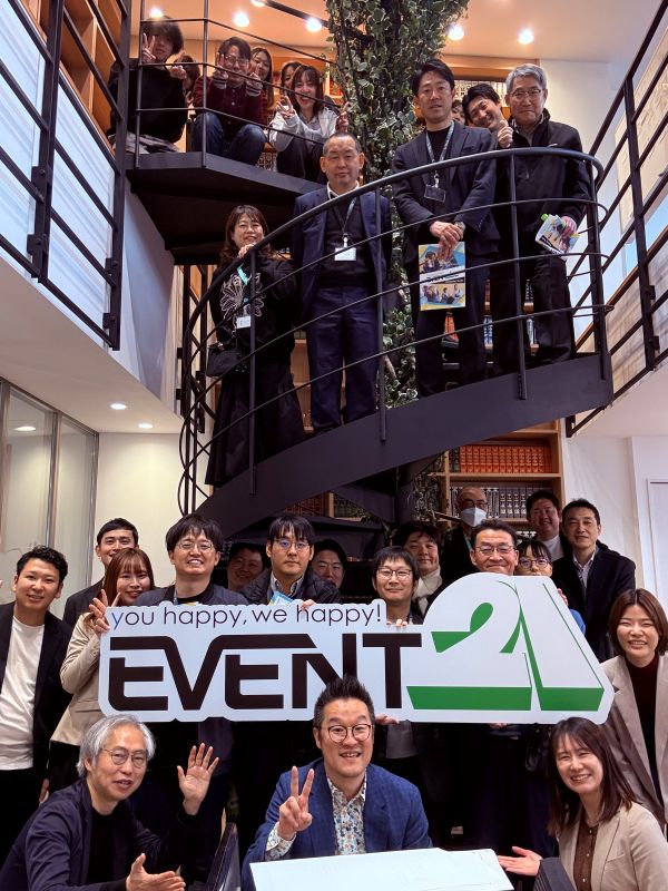 タナベコンサルティングさんの全国クライアント企業勉強会ツアー記念撮影