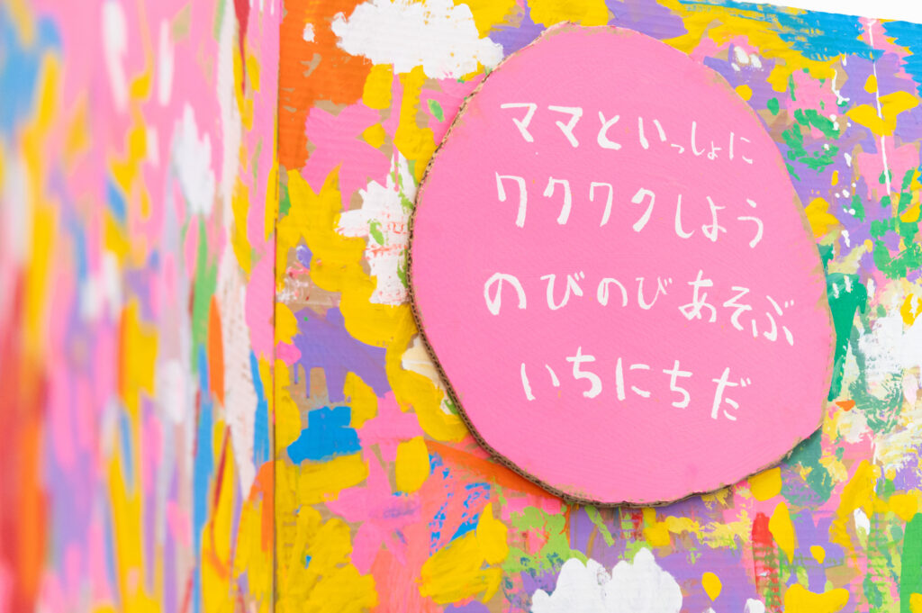 ワークショップ 工作した作品