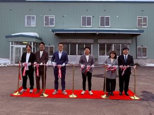 イベント21北海道支店設立