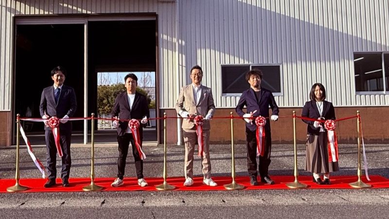 イベント21熊本支店設立