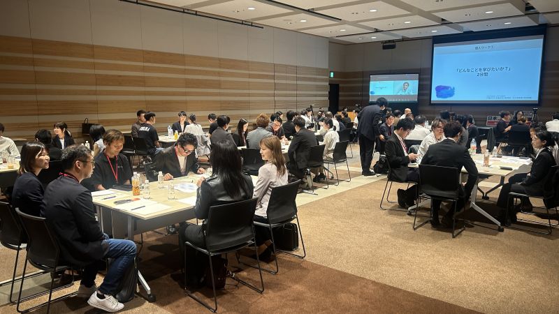 第16回公開MBA