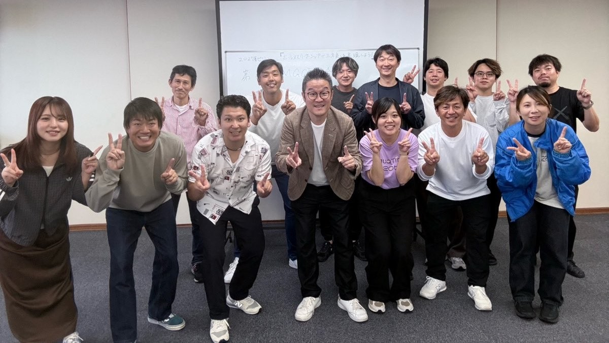 第7回イベント21MGCEO合宿in三河