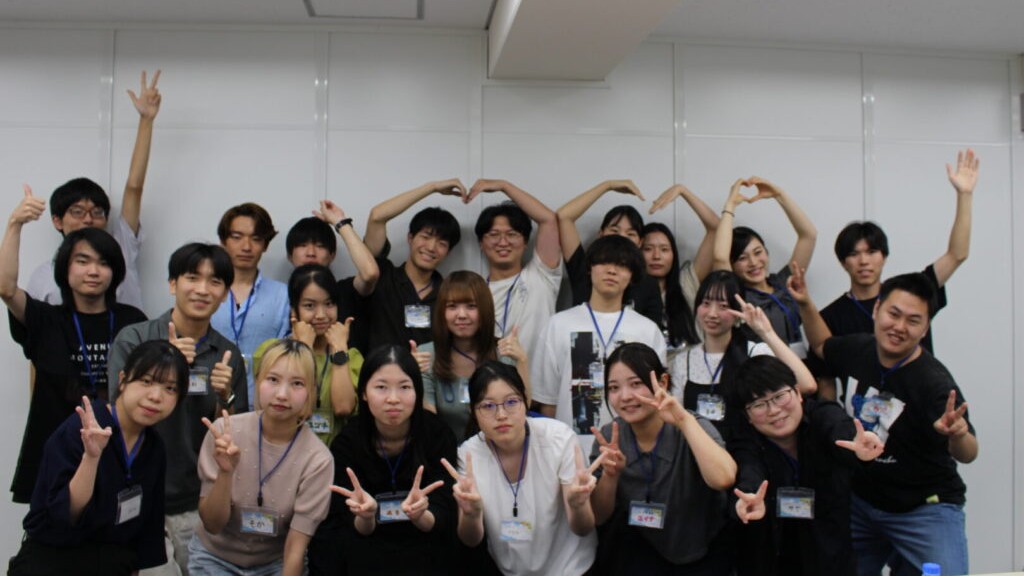 2026.8.19～関東インターン体験レポート⑩