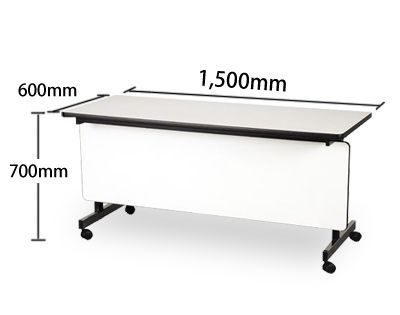 前垂れ付きテーブル 1500×600mm