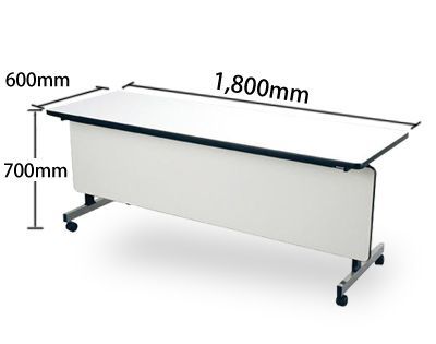 前垂れ付きテーブル 1800×600mm