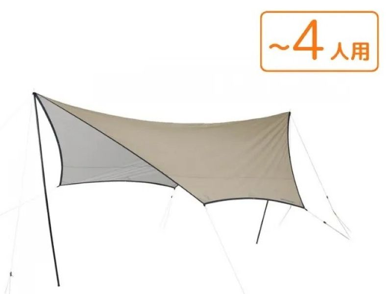 らくらく六角ターブ