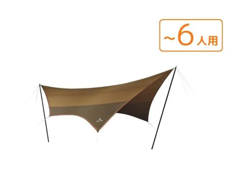 ゆったり六角ターブ