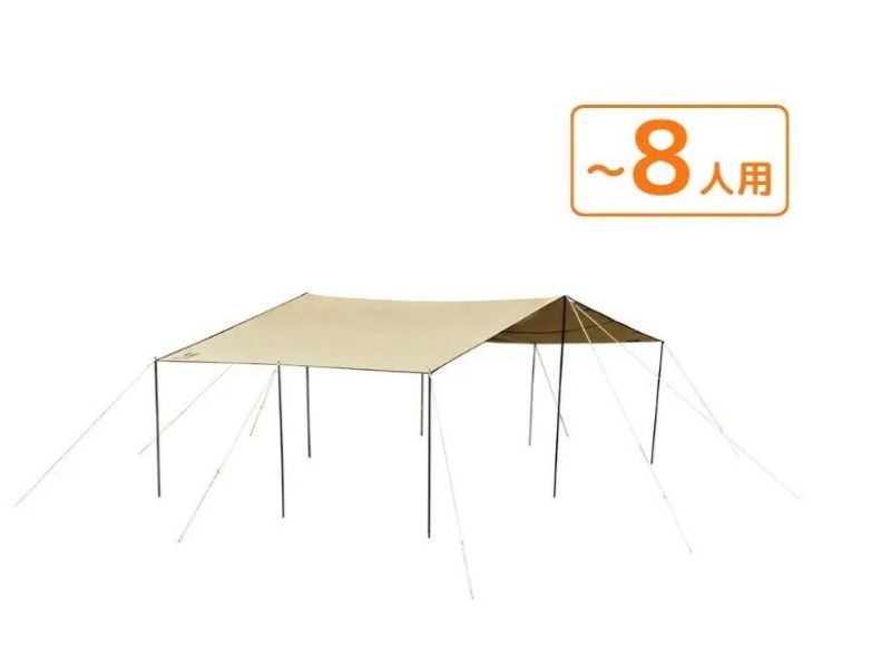 囲える長方ターブ