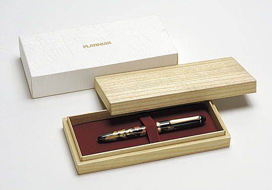 Urushi Makie Fountain Pen