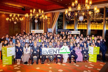 ウィンターゲート2025