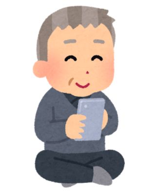 日本シニアデジタルサポート協会