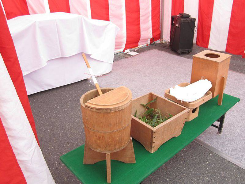 地鎮祭の手水桶セット