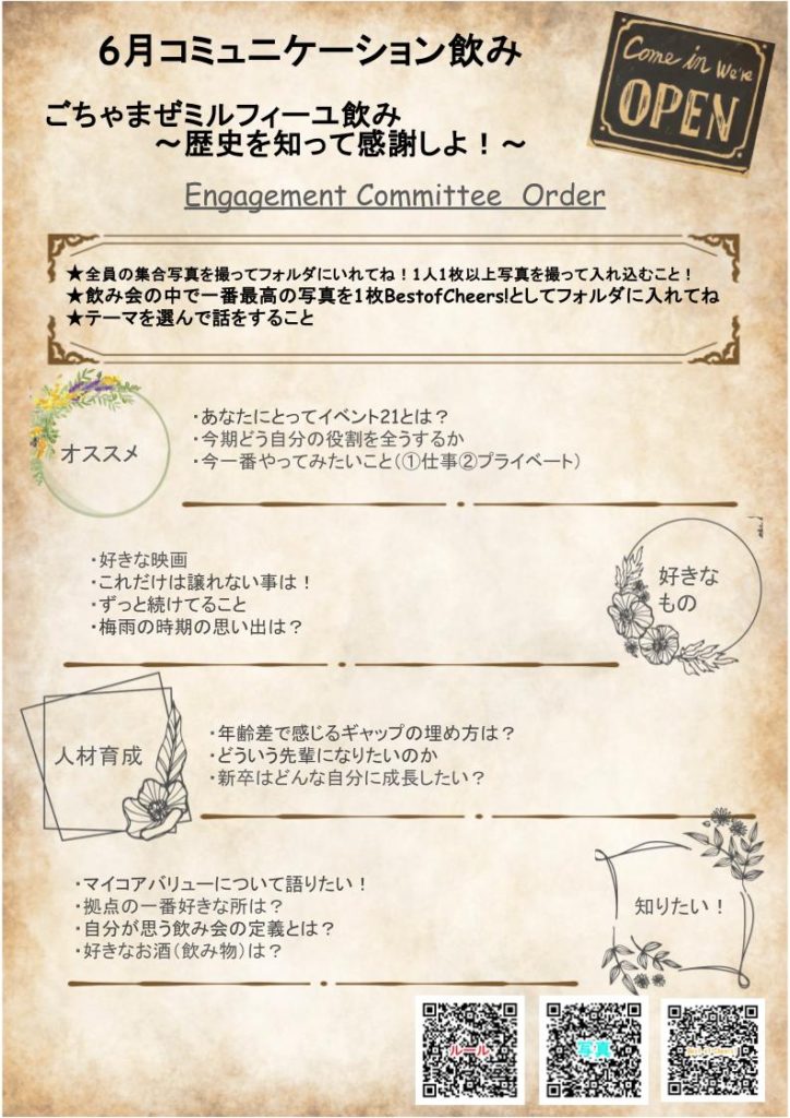 Article content