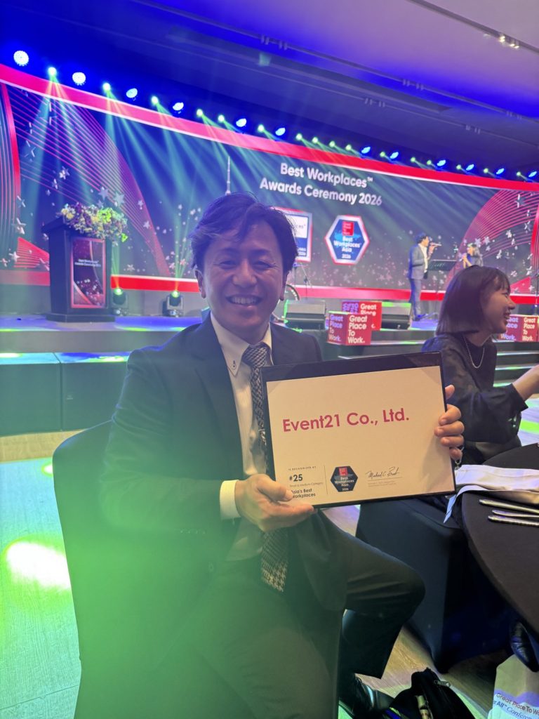 GPTWアジアランキング授賞式にて